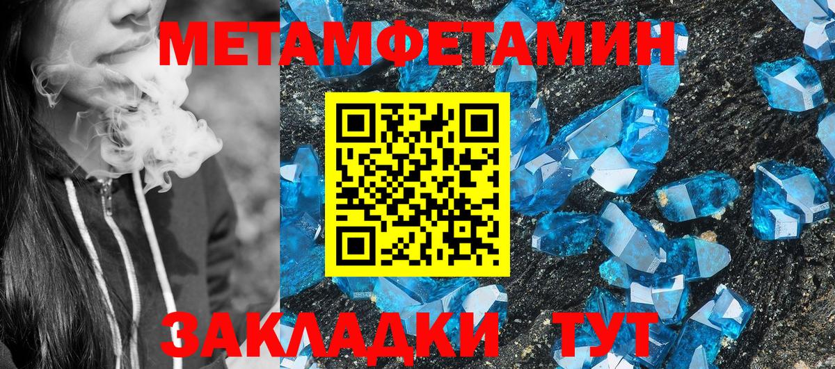 АМФ 97%  АМФ  Озёры  Вход с VPN 