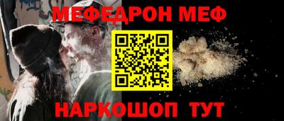 ПСИЛОЦИБИНОВЫЕ ГРИБЫ Волжский