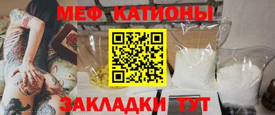 ПСИЛОЦИБИНОВЫЕ ГРИБЫ Волжский