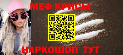 ПСИЛОЦИБИНОВЫЕ ГРИБЫ Волжский