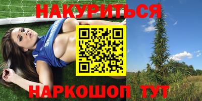 дживик Волжск