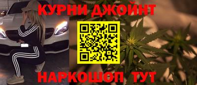 ПСИЛОЦИБИНОВЫЕ ГРИБЫ Волжский