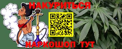 ПСИЛОЦИБИНОВЫЕ ГРИБЫ Волжский