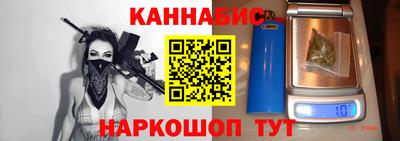 ПСИЛОЦИБИНОВЫЕ ГРИБЫ Волжский
