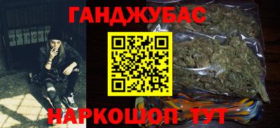 ПСИЛОЦИБИНОВЫЕ ГРИБЫ Волжский