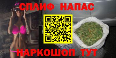 ПСИЛОЦИБИНОВЫЕ ГРИБЫ Волгодонск
