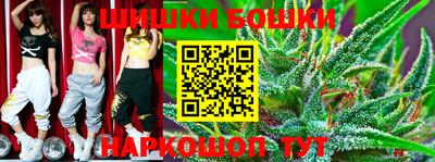 ПСИЛОЦИБИНОВЫЕ ГРИБЫ Волжский
