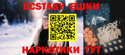 дживик Волжск
