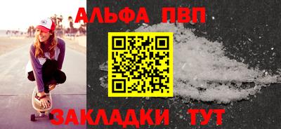 ПСИЛОЦИБИНОВЫЕ ГРИБЫ Волгодонск