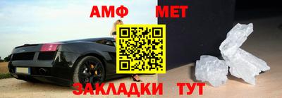 ПСИЛОЦИБИНОВЫЕ ГРИБЫ Волжский