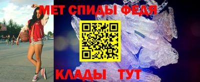 ПСИЛОЦИБИНОВЫЕ ГРИБЫ Волжский