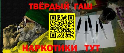 дживик Волжск