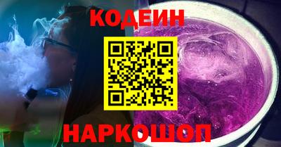 дживик Волжск