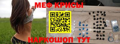 дживик Волжск