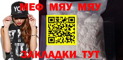 ПСИЛОЦИБИНОВЫЕ ГРИБЫ Волжский