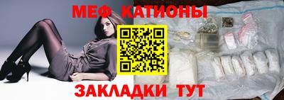 дживик Волжск