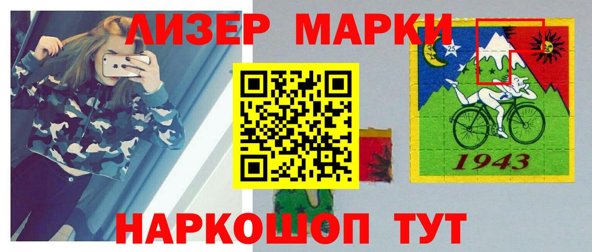Лсд 25 экстази ecstasy  Вход с VPN  LSD-25 экстази  Озёры  LSD-25 экстази ecstasy 